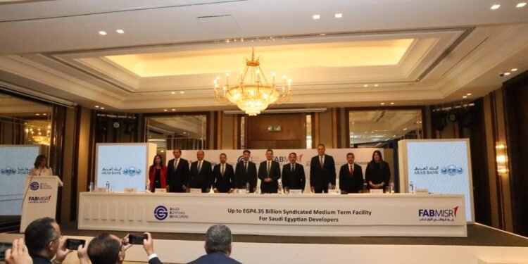 البنك العربي يشارك في تحالف مصرفي لمنح تمويل مشترك بـ 4.4 مليار جنيه للشركة السعودية المصرية للتعمير