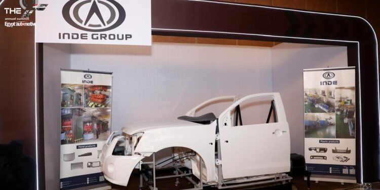 قمة إيجيبت أوتوموتيف