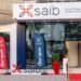 118 % نموًا في أرباح بنك Saib مسجلة 1.28 مليار جنيه خلال 9 أشهر