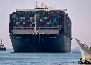 إيرادات مصر الضريبية