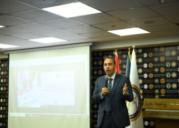 الرقابة المالية تفتح حوارًا مجتمعيًا حول معايير الملاءة المالية وفق بازل 3