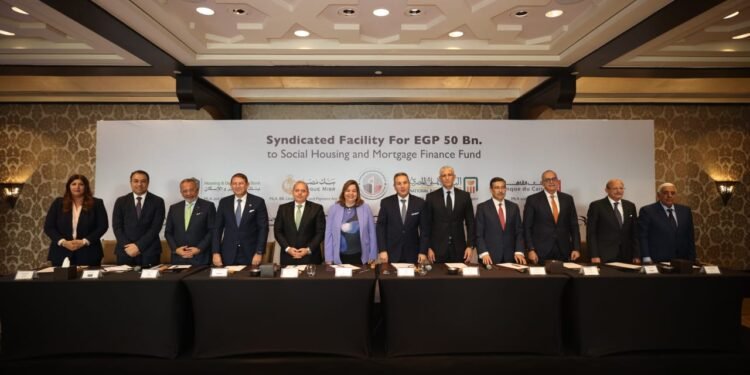 بنك القاهرة ضمن تحالف مكون من 9 بنوك يمنح تمويل مشترك بقيمة 50 مليار جنيه