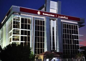 بنك مصر يمنح قرض لتمويل شراء السيارات المستعملة يصل إلى 4 مليون جنيه