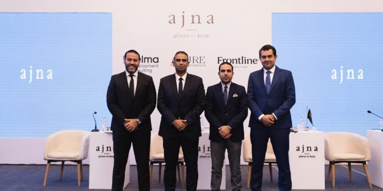 أچنا للتنمية العمرانية تطلق مشروع “Eastville” في التجمع الخامس باستثمارات 5 مليار جنيه