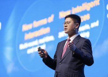 هواوي تستضيف المنتدى العالمي للشبكات المتنقلة واسعة النطاق 2024