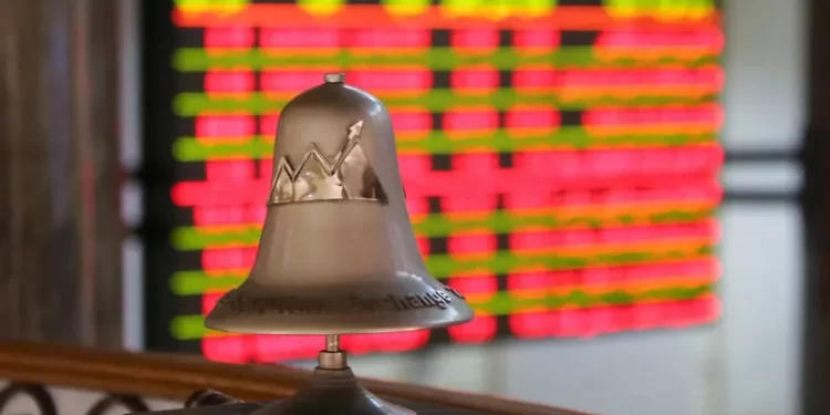 البورصة المصرية