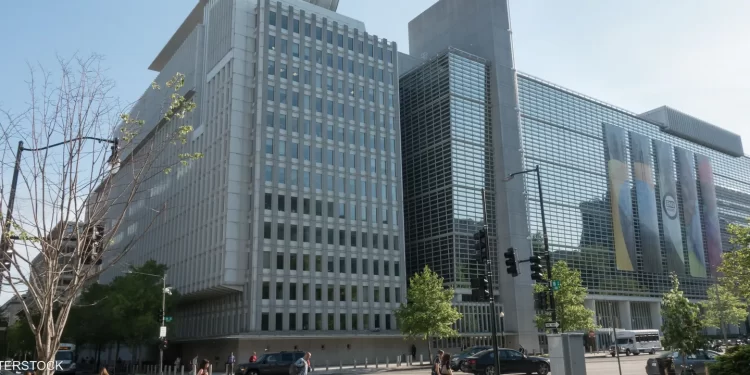 البنك الدولي