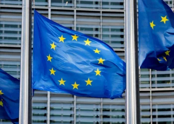 المفوضية الأوروبية