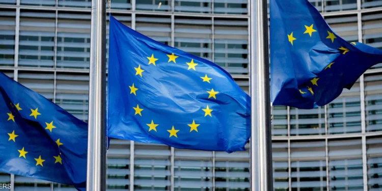 المفوضية الأوروبية