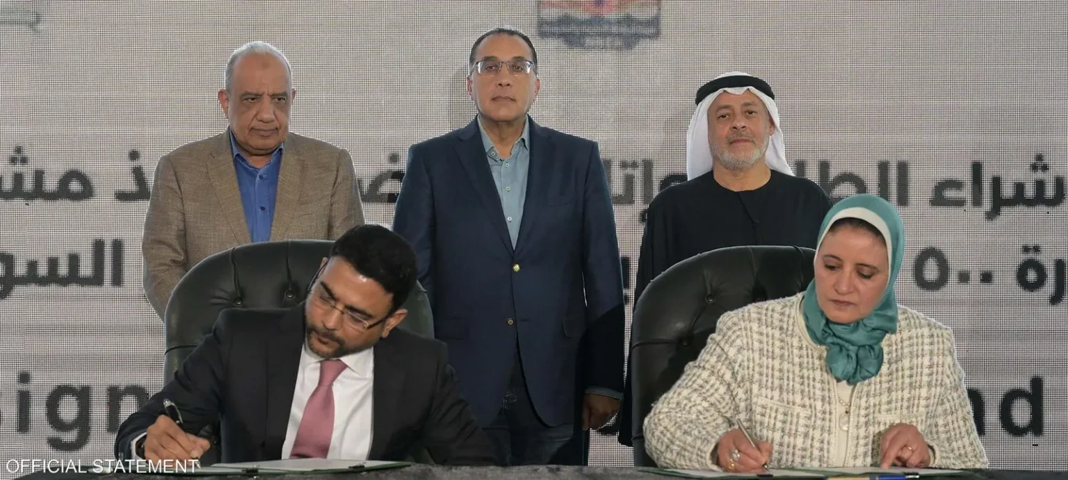 الحكومة