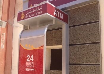 بنك مصر يتيح خدمة الإيداع بالدولار في الحسابات الدولارية من ماكينات الصراف الآلي