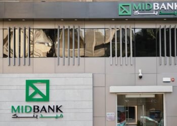 ميدبنك يصدر تقريره الأول عن الاستدامة لعام 2023