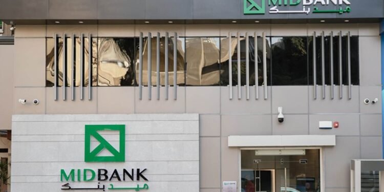 ميدبنك يصدر تقريره الأول عن الاستدامة لعام 2023