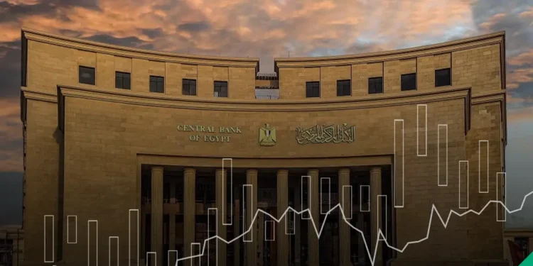 أسعار الفائدة