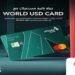 بنك البركة يطرح بطاقة الخصم المباشر وورلد بالدولار الأمريكي