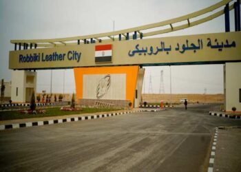 القاهرة للاستثمار والتطوير”: الروبيكي تستهدف تصنيع منتجات جلدية بمعايير تنافسية