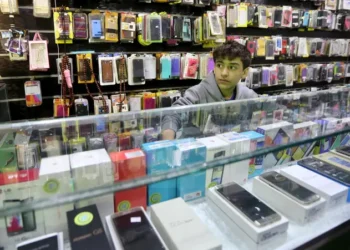 مصلحة الجمارك