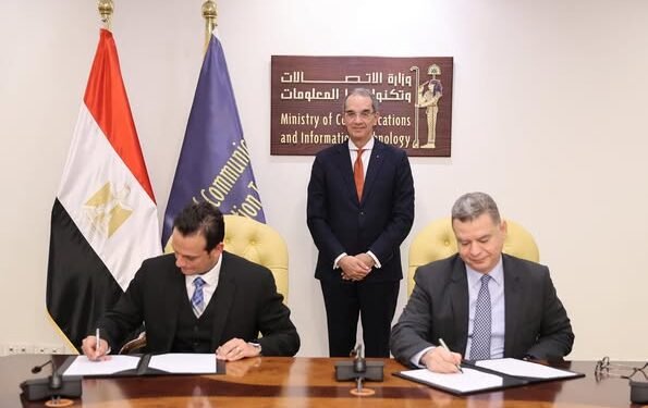 “إيتيدا” و”فاوندفر ” يوقعان مذكرة تفاهم لاستثمار 65 مليون يورو فى مصر