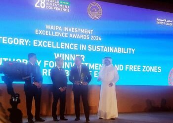 الهيئة العامة للاستثمار تحصل على جائزة التميز في الاستدامة خلال مؤتمر الاستثمار الدولي