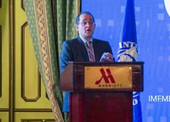 وزير المالية: METAC يلعب دورًا كبيرًا في تعزيز جهود الاستقرار الاقتصادي والنمو المستدام