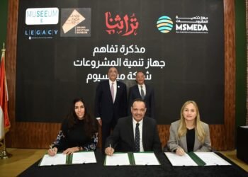 جهاز تنمية المشروعات يتعاون مع هيئة المتحف المصري الكبير لتسويق منتجات شباب معرض تراثنا