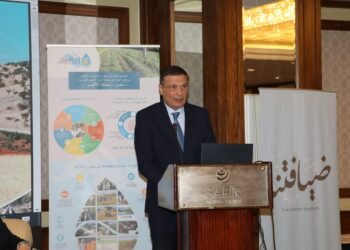 وزير الزراعة يفتتح ورشة مشروع الاستراتيجيات الجماعية للتكيف مع التغيرات المناخية