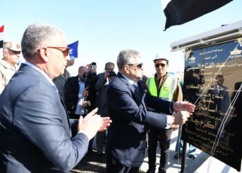 أسامة ربيع: تنفيذ 23 محور عبور لقناة السويس خلال العشر سنوات الأخيرة