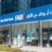 بنك أبوظبي الأول مصر يصدر تقريره الأول للاستدامة