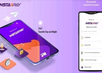 المركزي: 2.9 تريليون جنيه حجم المعاملات المنفذة عبر تطبيق إنستاباي خلال 2024