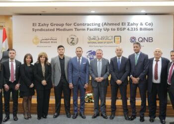 بنك مصر والبنك الأهلي المصري وQNB مصر يمنح تمويل مشترك بمبلغ 4.235 مليار جنيه