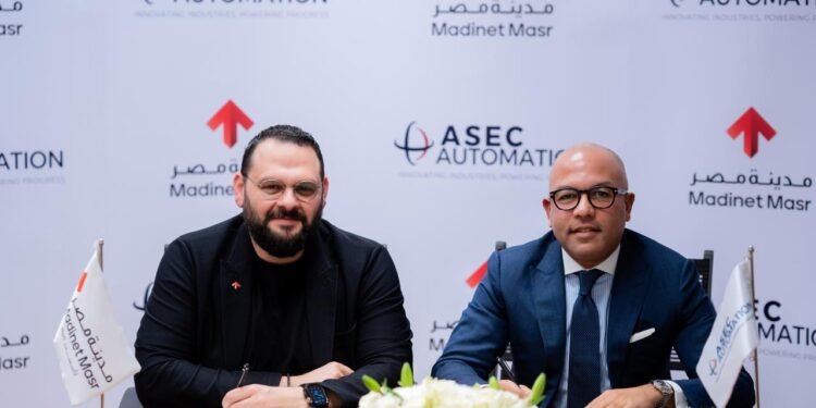 مدينة مصر توقع مذكرة تعاون لاستكمال مشروع سراي باستثمارات تتجاوز 580 مليون جنيه 