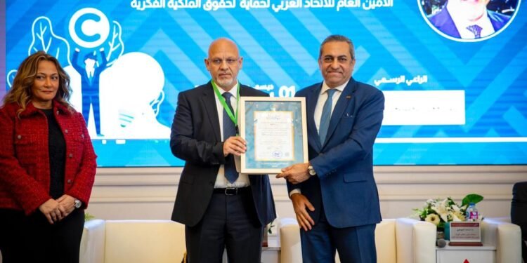 الاتحاد العربي