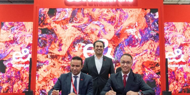 إي آند بيزنس