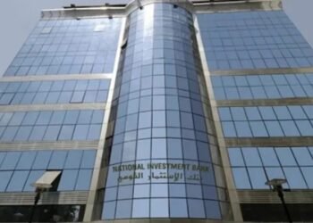 مصادر: بنك الاستثمار القومي يتخارج من 7 شركات مقابل 8.09 مليار جنيه