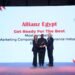 أليانز مصر