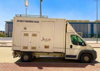 العاصمة الإدارية