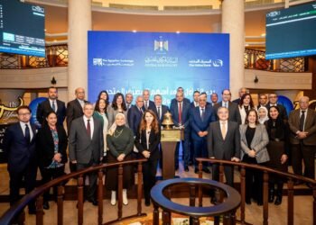 المصرف المتحد