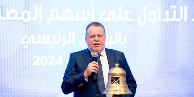 محافظ البنك المركزي: طرح أسهم المصرف المتحد خطوة إستراتيجية ونقطة تحول في السوق المصري
