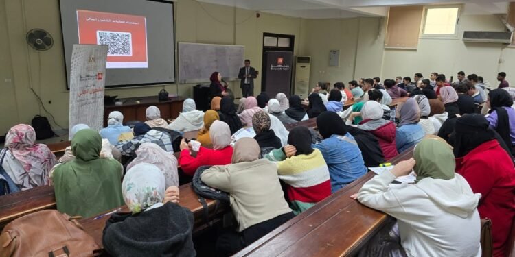 بنك القاهرة يشارك فى فعاليات الشمول المالي إحتفالاً باليوم العالمي لذوى الهمم