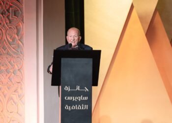 “مؤسسة ساويرس” تعلن عن القائمة القصيرة لجائزة ساويرس الثقافية
