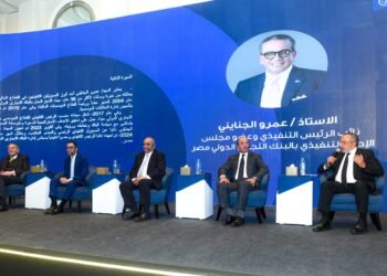 CIB يدعم نمو صناعة الأغذية من خلال شراكة استراتيجية مع غرفة الصناعات الغذائية