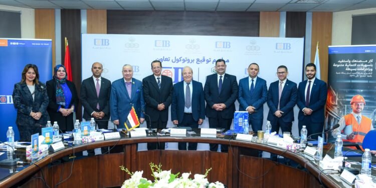 CIB يوقع مذكرة تفاهم مع جمعية مستثمري العاشر من رمضان لدعم القطاع الصناعي