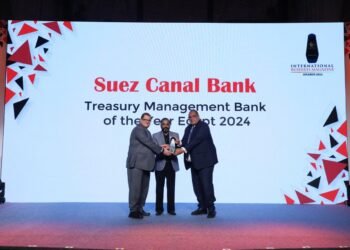بنك قناة السويس