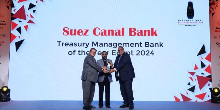 بنك قناة السويس