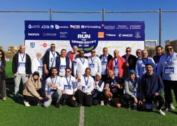 بنك التنمية الصناعية يرعى ماراثون جمعية أصدقاء أحمد بهاء الدين