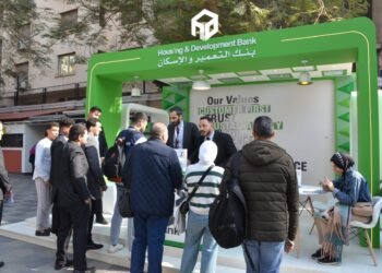 بنك التعمير والإسكان