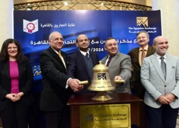 البورصة توقع بروتوكول تعاون مع نقابة تجاريين القاهرة