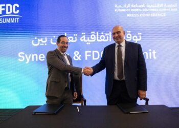 FDC Summit تعلن ملامح دورتها السابعة أبريل 2025