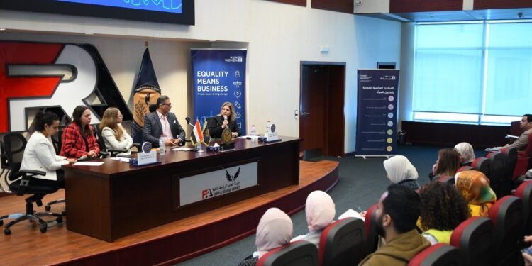 الرقابة المالية تستضيف ندوة تعزيز صحة الموظفين في إطار الحملة العالمية التابعة للأمم المتحدة