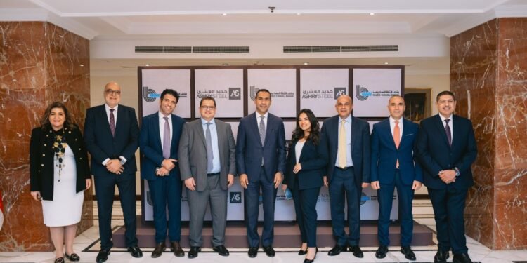 بنك قناة السويس يمنح “حديد العشري” تسهيلات ائتمانية بقيمة 2.35 مليار جنيه